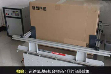 尊龙官网洁具 尊龙官网洁具