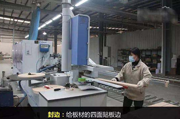 尊龙官网洁具 尊龙官网洁具