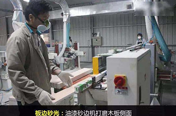 尊龙官网洁具 尊龙官网洁具